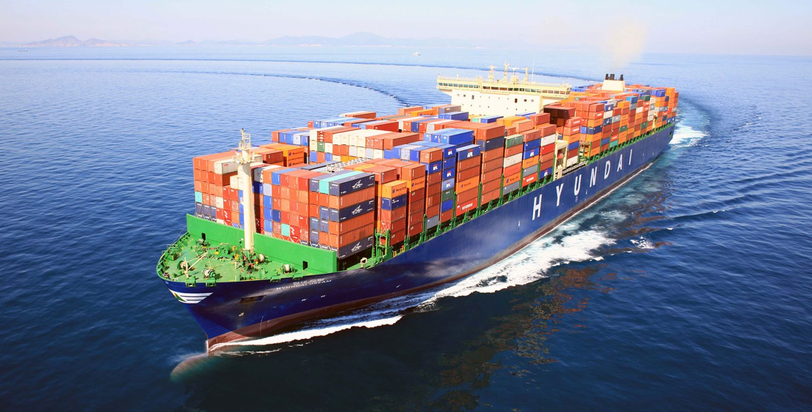 Commerce international